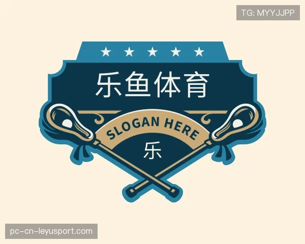 关于乐鱼体育app